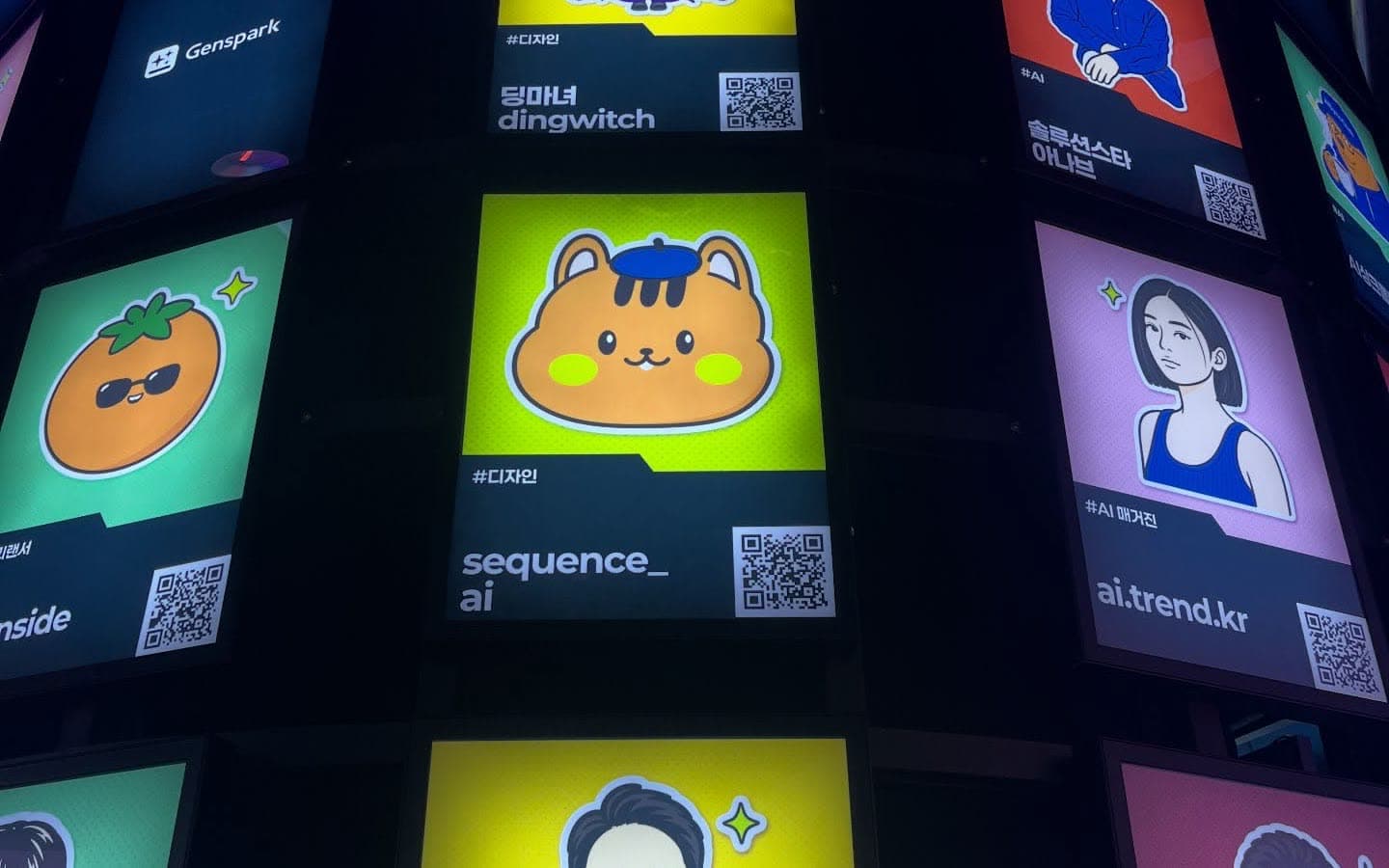 Genspark @SEOUL 크리에이터 타워, sequence_ai 패널