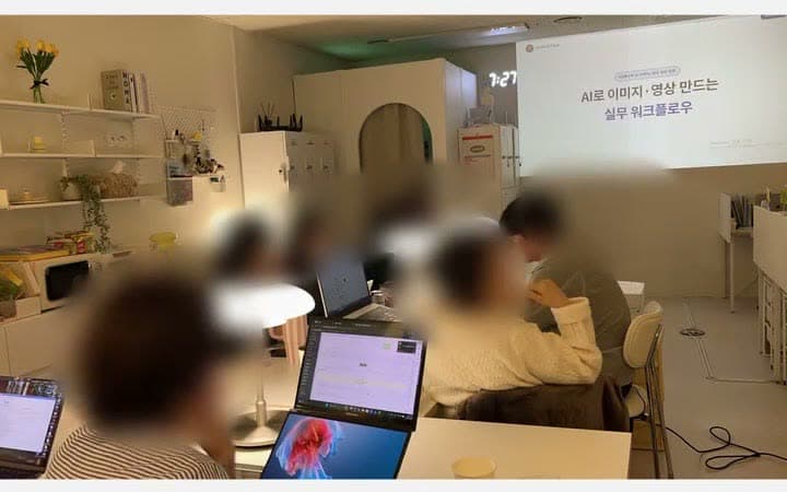 피어잇 오피스 AI 강의 현장