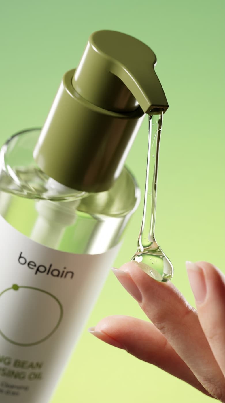 beplain beplain