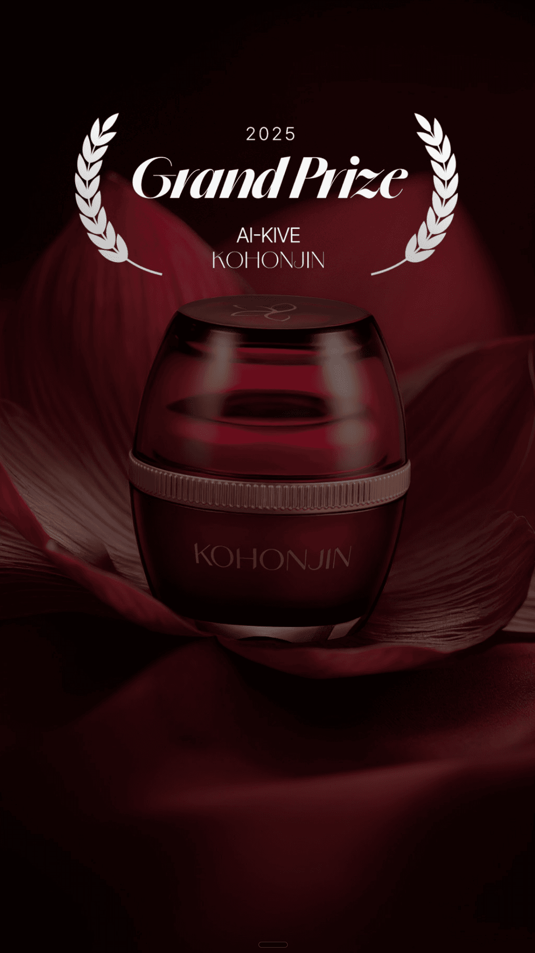 KOHONJIN — 시대가 증명하는 가치